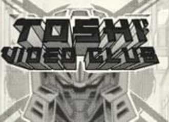 Toshi Video Club Hacksaw Gaming